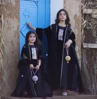 دراعه فاخره للمناسبات ..