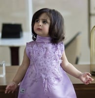 كولكشن العيد 2024