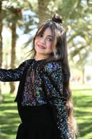 تصـميم سـديم 2026