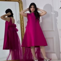 إطلاله راقيه لإميرتك