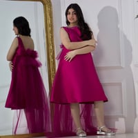 إطلاله راقيه لإميرتك