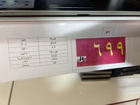 DELL كور اي7 حجم 17 بوصة