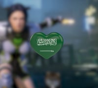 لوقو اليوم الوطني " متحرك "