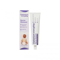 كريم ميتانيوم كل يوم كريم علاج التهابات جلد الطفل...