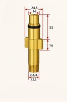 وصلة فوم قن لمكائن لافور -وبعض مكاين الصينية