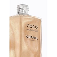 زيت الجسم كوكو شانيل بيرلي الحجم 250 ML