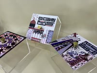 منظم حلويات رمضان والعيد بشكل جديد