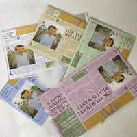 تغليف جريدة ملون الغيوم