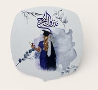 بالون قصدير مناسبات مختلفة