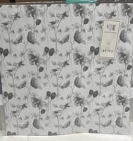 أوراق تغليف هدايا مشجر مربع