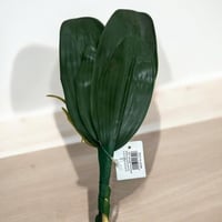 اوراق تنسيق صناعي ملمس طبيعي