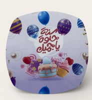 بالون قصدير مناسبات مختلفة