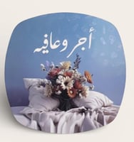 بالون قصدير مناسبات مختلفة