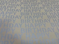 ورق تغليف ميلاد ورقي لونين عبارات