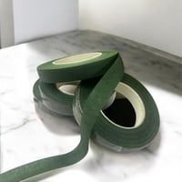 شريط اغصان اخضر