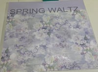 أوراق تغليف هدايا مشجر مربع