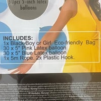 سلة جمع بالونات حفلة تحديد جنس المولود مع البالونا...