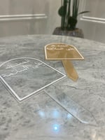 تغريسات عبارات اكريلك ثلاث قطع