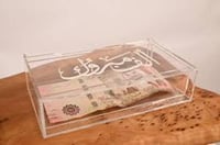 بوكس المهر اكريلك سادة مستورد