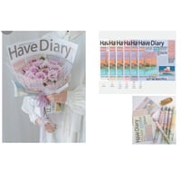 تغليف جريدة ملون الغيوم