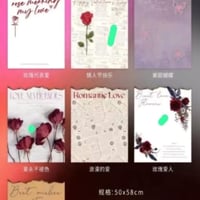 ورق تغليف هدايا بالجملة مربع محروق