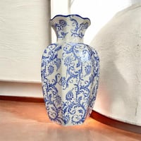 فازة مشجر 165-246