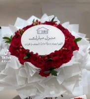 عبارة باقة الورد اكريلك