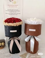 تغليف جلد رول ثلاث ألوان