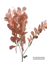 اغصان زينة صناعي