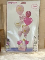 بوكس البالوان ميلاد