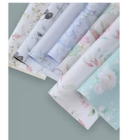 أوراق تغليف هدايا مشجر مربع