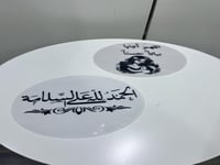 عبارة باقة الورد اكريلك
