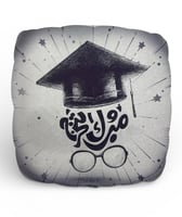 بالون قصدير مناسبات مختلفة