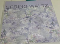 أوراق تغليف هدايا مشجر مربع