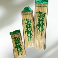 اعواد خشب شوي مقاسات 100 حبه في الكيس