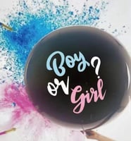 بالون تحديد جنس المولود