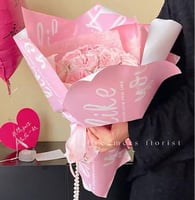 تغليف بلاستك ILIKE YOU