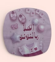 بالون قصدير مناسبات مختلفة