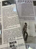 ورق تغليف ورد جرايد بلاستك الوان