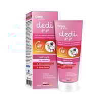 مزيل عرق كريم للنساء خالي من الكحول دي دي من كوفيك...