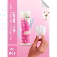 قطن شرائح دائري للمكياج من اينجوي - 80قطعة