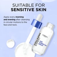 سيروم كولاجين اكسبيرت من لوريال - 30مل