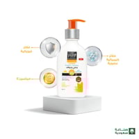 لوشن واقي شمس عامل حماية 50 من بيور بيوتي - 200مل