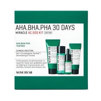 مجموعة العناية بالبشرة المعجزة اس او اس 30 يوم لعل...