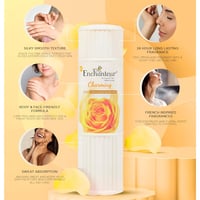 بودرة معطرة للجسم شارمينغ من انشانتير - 125جرام