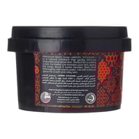 صابون الحمام المغربي بزيت الارغان من جاردن اوليان...