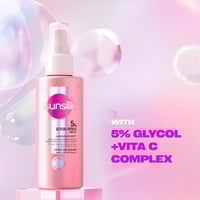 سيروم الشعر لومينوس100 من صانسيلك - 90مل