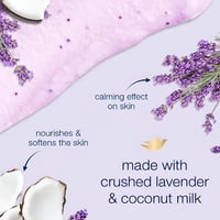 مقشر و ملمع للجسم باللافندر المطحون وحليب جوز الهن...