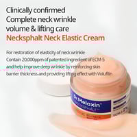 كريم العناية بالرقبة نيكسفالت بالسيراميد من دكتور...