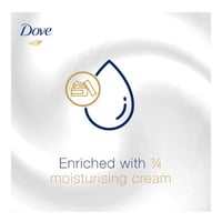 مزيل عرق ستيك انفيزبل دراي من دوف - 40جرام